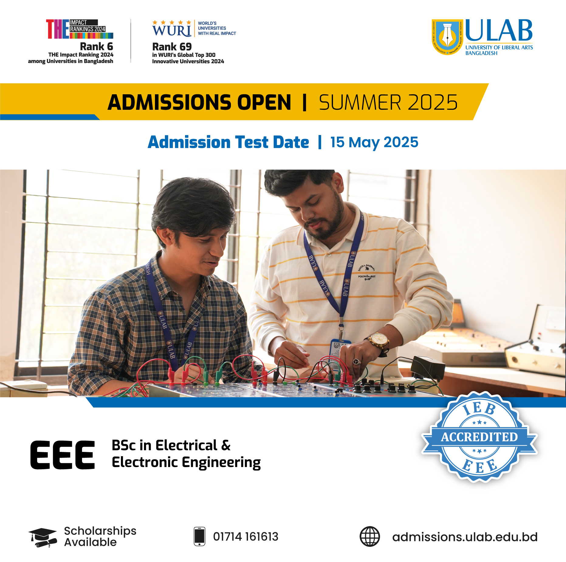 ULAB | EEE | Promo Banner