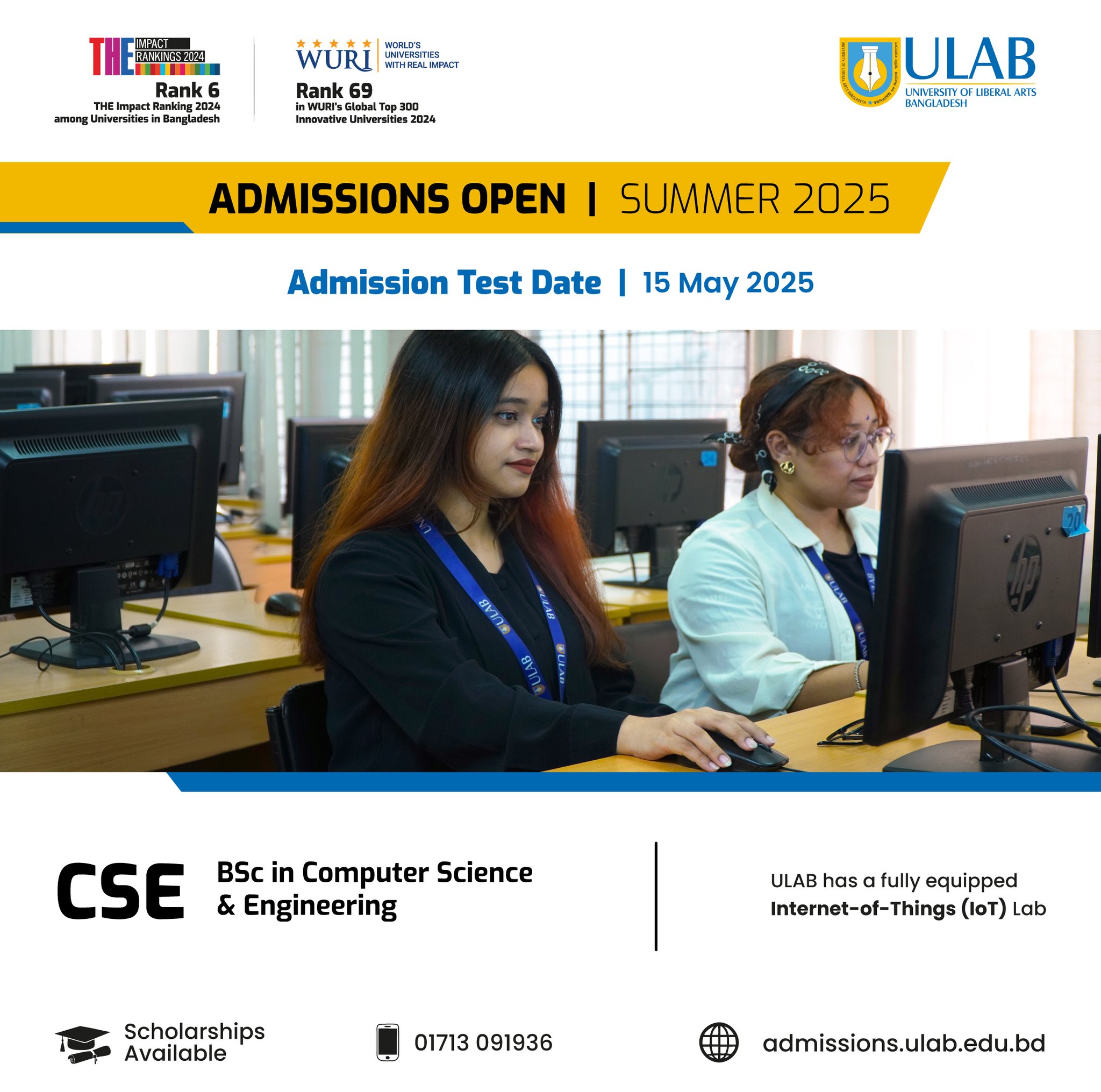 ULAB | CSE | Promo Banner