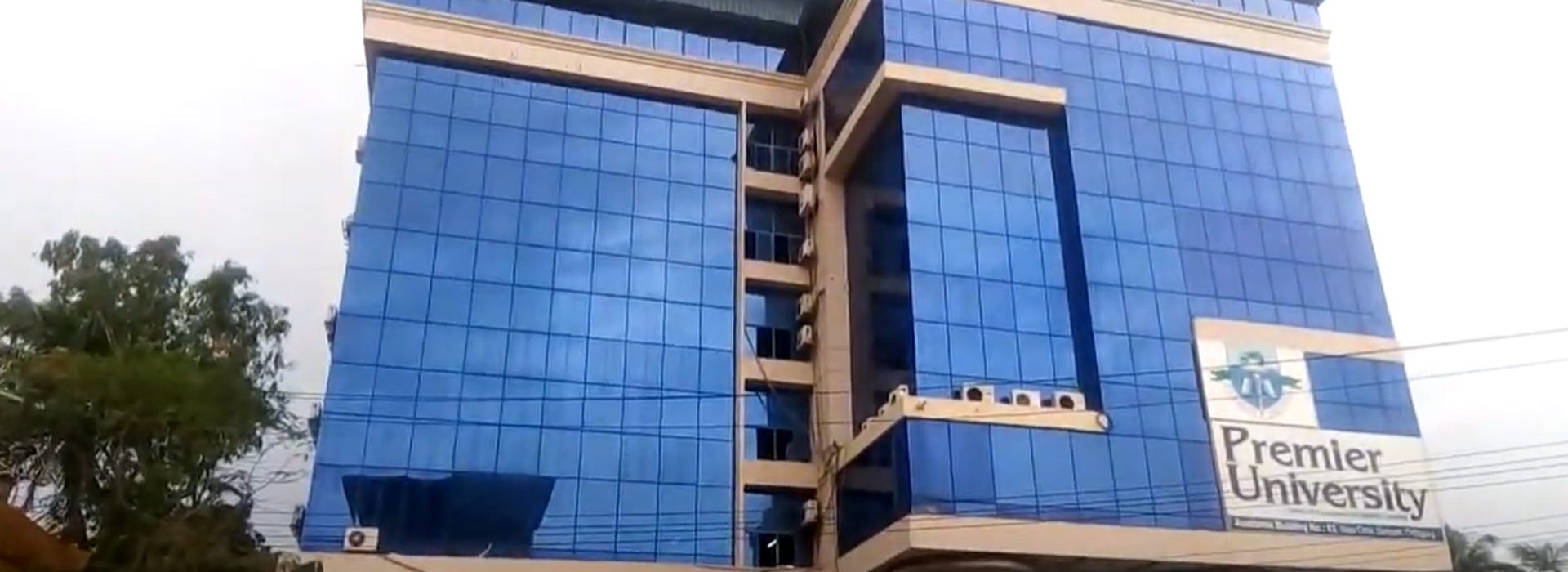 Premier University, Chittagong (PU)