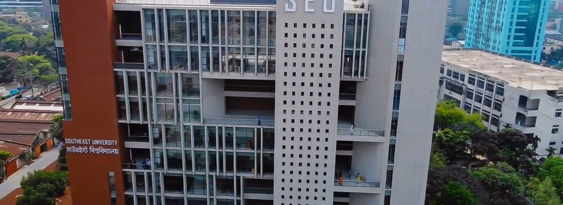 Southeast University (SEU)