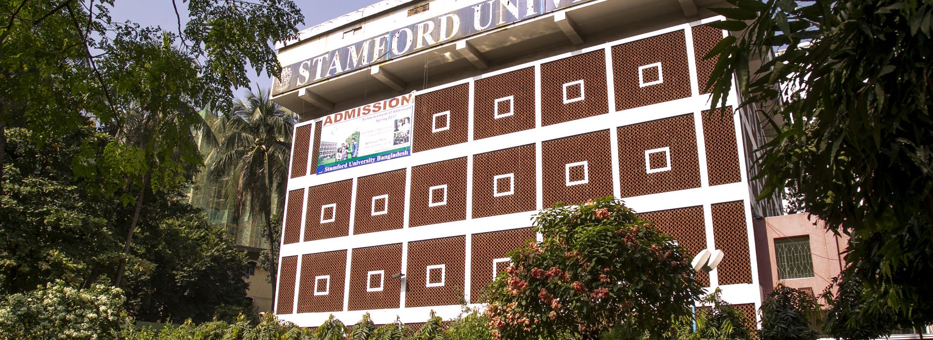 Stamford University Bangladesh
