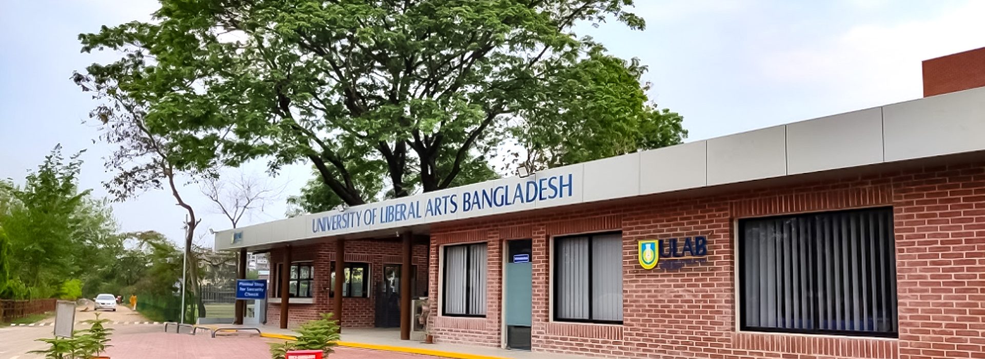University of Liberal Arts Bangladesh (ULAB)